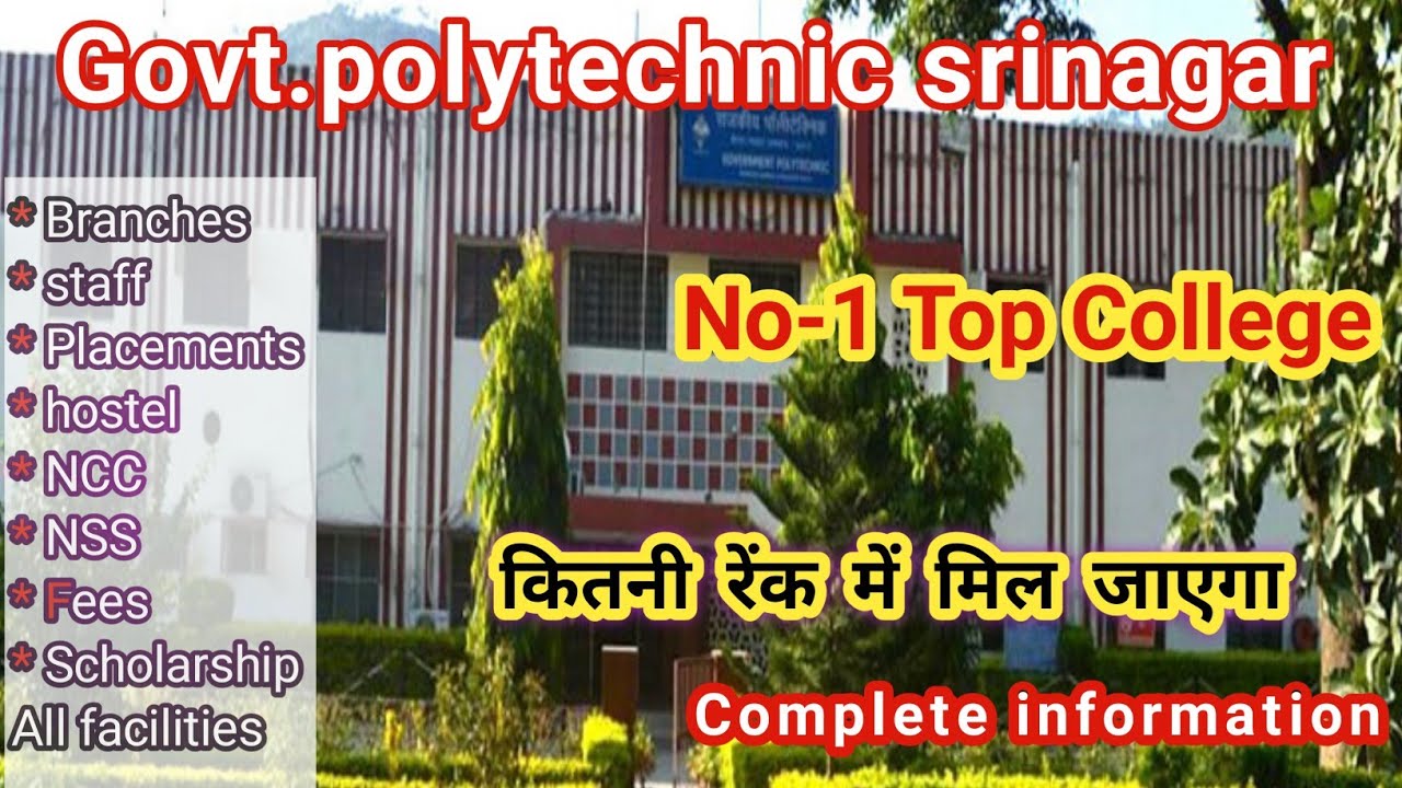 No-1 Top Government Polytechnic Collage In Uttrakhand | Govt ...