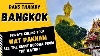 Bangkok Khlong Private Tour - Hire a boat and off you go!