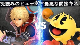 【第一回】スマブラSP CPUトナメ実況【準決勝第二試合】Super Smash Bros. Ultimate