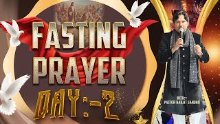 FASTING PRAYER ONLINE SERVICE WITH PASTOR HARJIT SANDHU  DAY-2 {23-01-2025}