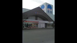 根室本線01　釧路～新富士～新大楽毛～大楽毛～庶路～西庶路～白糠　左側車窓　2024年4月