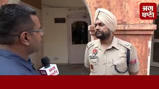 ਬਲਾਤਕਾਰ ਮਾਮਲੇ 'ਚ AIG Randhir Singh Uppal 'ਤੇ ਮਾਮਲਾ ਦਰਜ