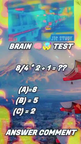 Maths Tricks Magic Maths Trick Mathstrick Mathematics Math Shorts