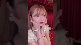 【TikTok】VANILLAって実は #shorts