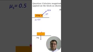 Friction on Horizontal Surface