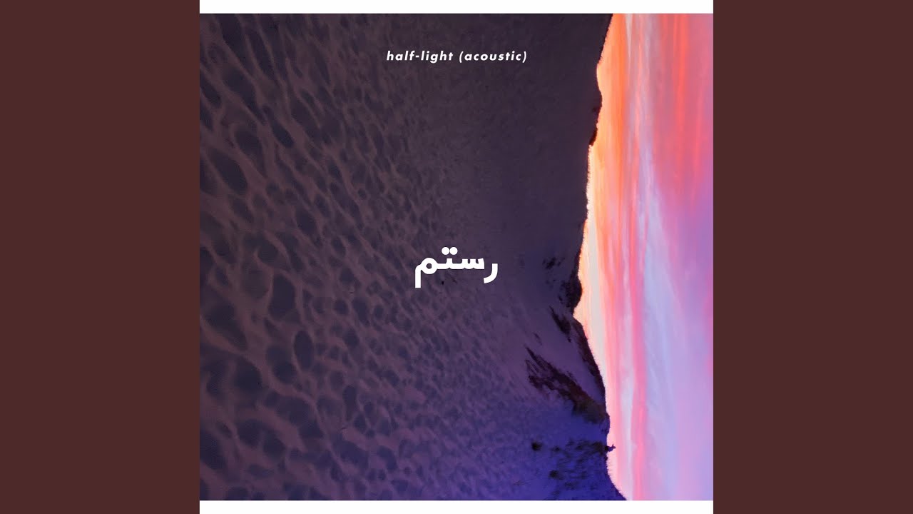 Half Light Acoustic Youtube Music