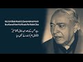 munir niazi os samt mujhko yaar ne jane nahi diya urdu poetry