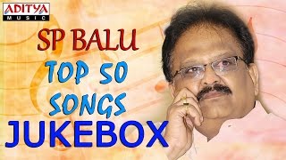 SP Balu Evergreen Top 50 Songs - Jukebox - ♫ Jabilli Kosam Akasamalle ♫