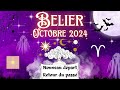 ♈️👻🎃BELIER OCTOBRE 2024: NOUVEAU DEPART & RETOUR DU PASSE #belier #bélier #octobre2024 #tarot