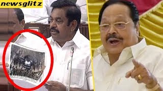 TV - ல பார்த்தியா?  வெட்கமா இல்ல : Durai Murugan Funny speech against Edappadi