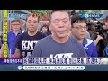 國民黨又大內鬥 朱立倫揪連勝文看東奧轉播挨轟