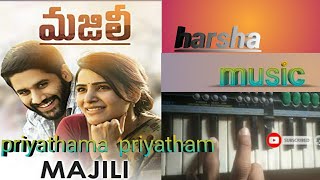 Majili movie song in Priyathama priyathama song in piano