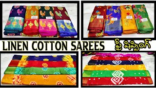 LINEN COTTON SAREES // లెనిన్ కాటన్ సారీస్//different types of low budget sarees,