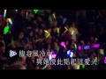 劉德華 謝謝你的愛 live unforgettable concert 2010 hq