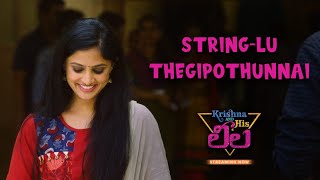Stringu-lu Tegipothunnai Lopala | Krishna And His Leela | Siddhu, Shraddah, Shalini | Watch on aha