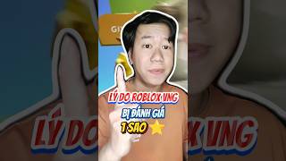 Lý Do Roblox VNG Bị Nhiều Đánh Giá 1 sao!!! | Maru #roblox #bloxfruits #shorts