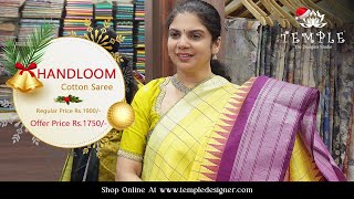 Handloom Cotton Saree Exclusive Collection | 📲 +91 9840306334 | #saree  #handloom #cottonsarees