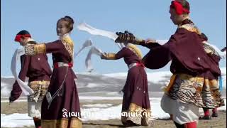 ལྷག་དཀར་བཟང། tibetan dance song