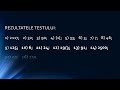 test evaluare iniȚialĂ matematicĂ clasa a vi a 1