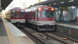 近鉄8810系FL26編成の普通京都行きと近鉄3200系KL05編成の普通新田辺行き 寺田駅