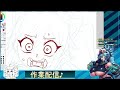 月わに のお絵かき配信♪１４０回目～skeb・月わにさんのオリキャラ♪～