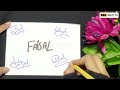 Faisal Name Signature - Handwritten Signature Style for Faisal Name