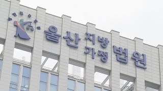 제왕절개 거즈 20년 간 몸속…법원 \