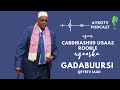 taariikh kooban ugaaska beelaha gadabuursi ugaas cabdirashiid ugaas rooble ugaas doodi part one