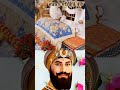 shorts ਦਰਸ਼ਨ ਸਤਿਗੁਰ ਤੇਰਾ । viral reels viralvideo viralreels khalsatubetv