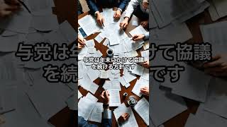 いつとは言えない、ガソリン暫定税率廃止