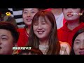 《快乐大本营》20181124期：姜梓新展歌喉 袁泉杨蓉上演爆笑争宠记 陆毅猜字神速carry全场 汪苏泷 郭俊辰 经超 寻声而来 happy camp【湖南卫视官方频道】