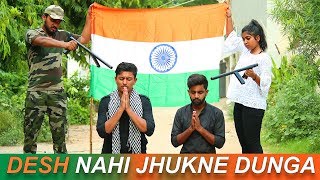 फौजी की राखी || Bhai Bhen Ka pyar || Raksha Bandhan Special || Kunal Tyagi