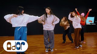 Download NewJeans (뉴진스) 'OMG' Dance Practice mp3