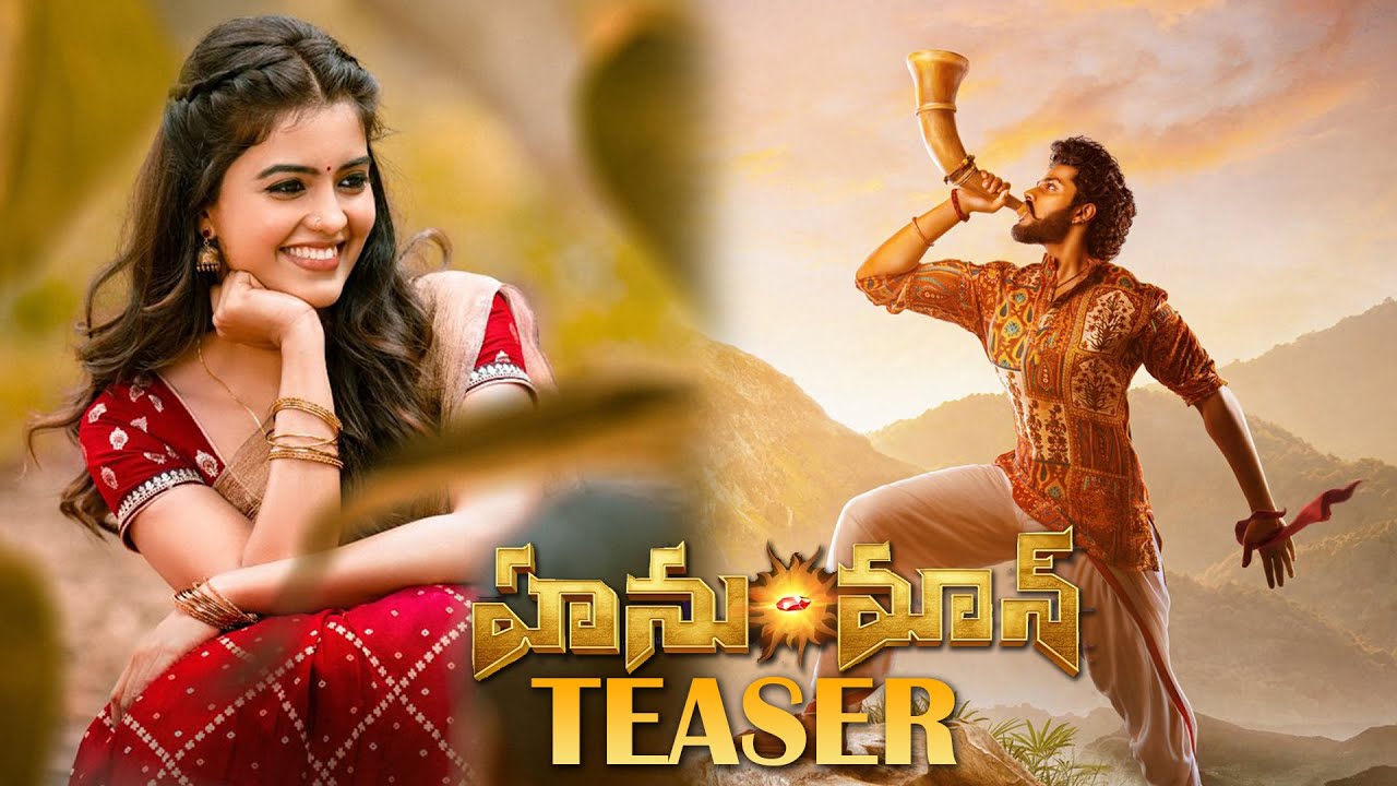 Hanuman Movie Official Teaser | Teja Sajja | Amritha Aiyer | Varalaxmi ...