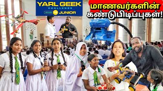 வெளிநாட்டை மிஞ்சும் கண்டுபிடிப்புகள் யாழில்!😱 Yarl IT Hub Jaffna | YGC 2023 | Alasteen Rock