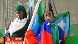 Xiisaha shacabka iyo xaqnimada Qadiyada Ogadenya( Xuska Sanadgurada 36aad ee ONLF) New 2020