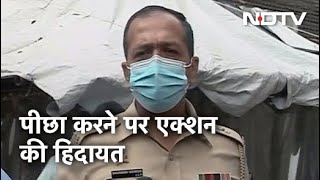 Mumbai Police ने Rhea Chakraborty के रिहा होने से पहले Media के लिए जारी किए निर्देश