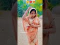 ଯେବେଠୁ ତୋ ମନ ହେଲା ମୋର ମନ 💞💓💕 daily love short song 🙏🙏🙏🙏 plz_subscribe_my_chanal