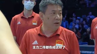 一套阵容打到底再出恶果！李盈莹后，刁琳宇再受伤！蔡斌难辞其咎