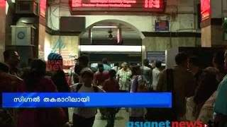 Trivandrum News:Train late in trivandrum railwaystation :Chuttuvattom6-5-13 ചുറ്റുവട്ടം