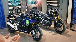 YAMAHA  R15M VS MT15 MONSTAR (limited edition)2025 DETAILED review 🔥।।।