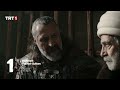 mehmed fetihler sultanı 33. bölüm 2. fragmanı @trt1