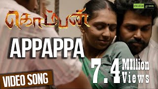 Appappa - Komban | Official Video Song | Karthi, Lakshmi Menon | G.V. Prakash Kumar