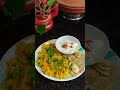 બાળકોના લંચબોક્સ માં બનાવો મેકરોની રાઇસ rice recipe tiffin recipe lunch box recipe