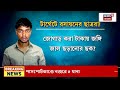 murshidabad news জেলে বসেই অন্য বন্দিদের জঙ্গি পাঠ তারিকুলের চাঞ্চল্যকর তথ্য গোয়েন্দাদের হাতে