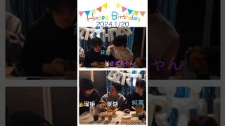 【JO1インライ】1/20🍝河野純喜くん🎂誕生日🎊