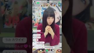 [LINE LIVE]桜井日奈子ラインライブ JR SKISKI　③