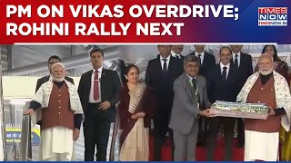 PM Modi Kicks Off Namo Bharat Corridor, Mega 'Vikas Push' Ahead Of Delhi Polls; Rohini Rally Next