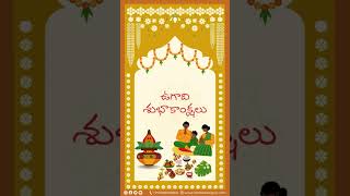 Happy  Ugadi and Gudi Padwa!  #interiordesign #happyugadi #ugadi #gudipadwa #2024 #festival