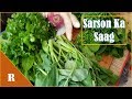 Sarson Ka Saag Recipe by Razia's Daily Life